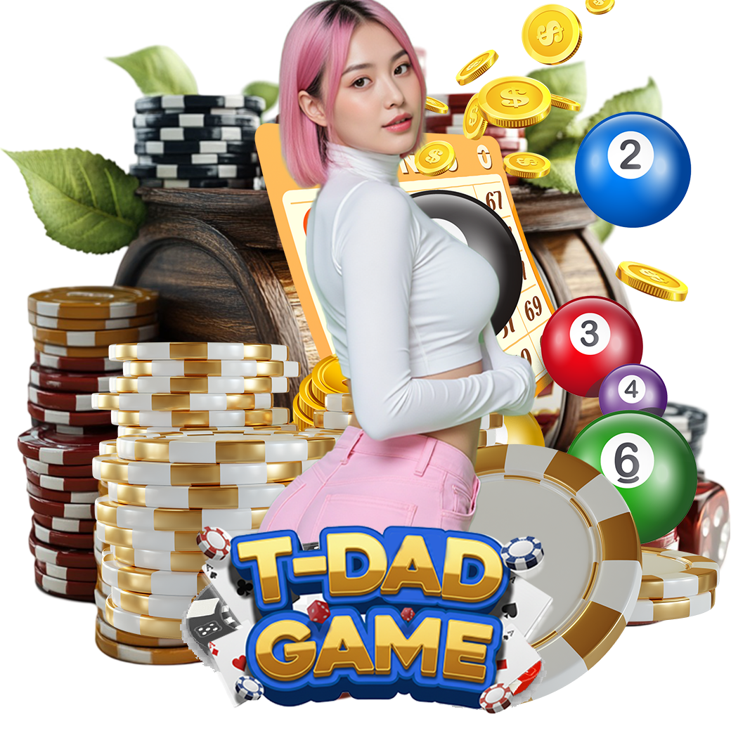 t-dadgame เครดิตฟรี